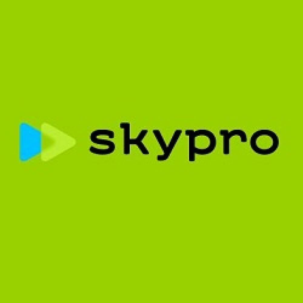 sky-skills-купон-коды