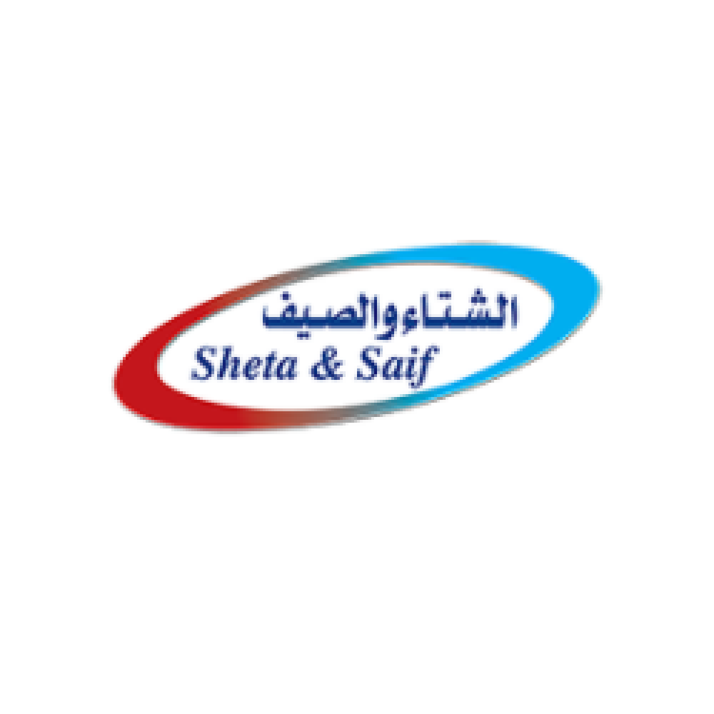 sheta-and-saif-coupon-codes