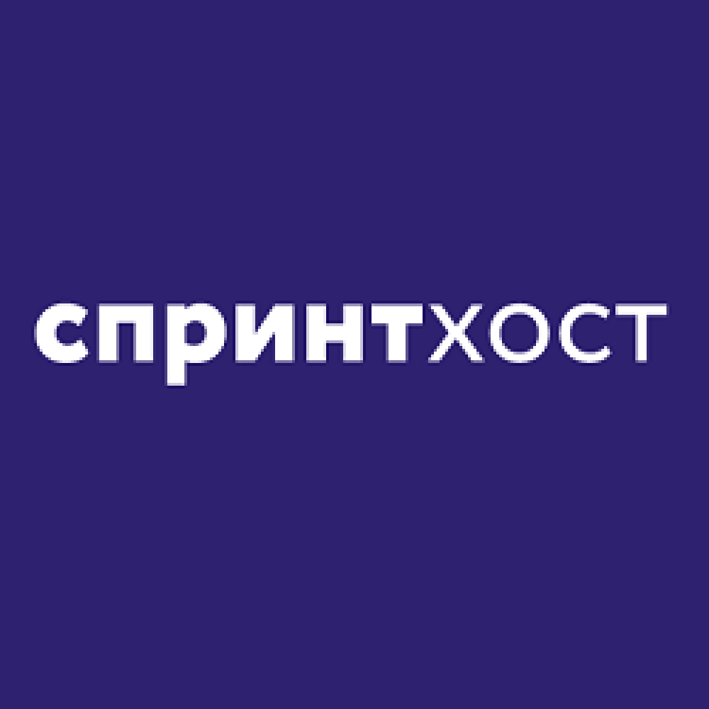sprinthost-купон-коды