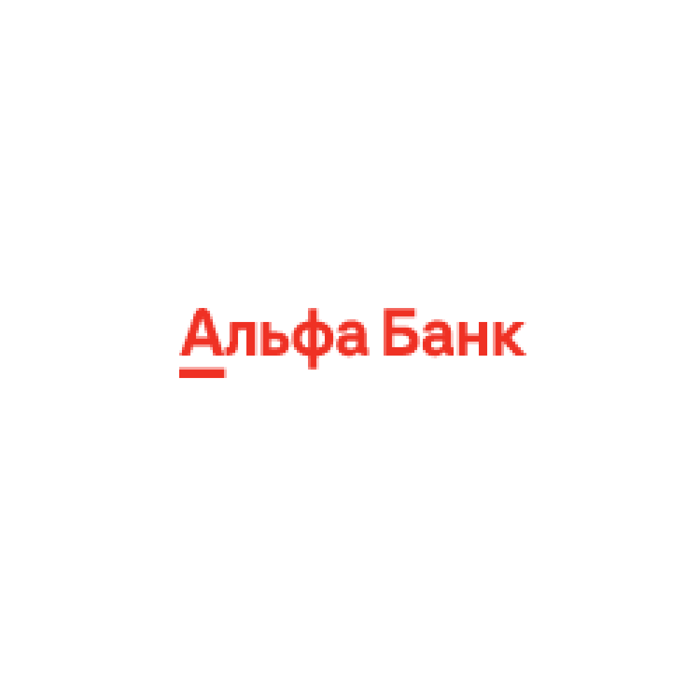 alfabank-coupon-codes