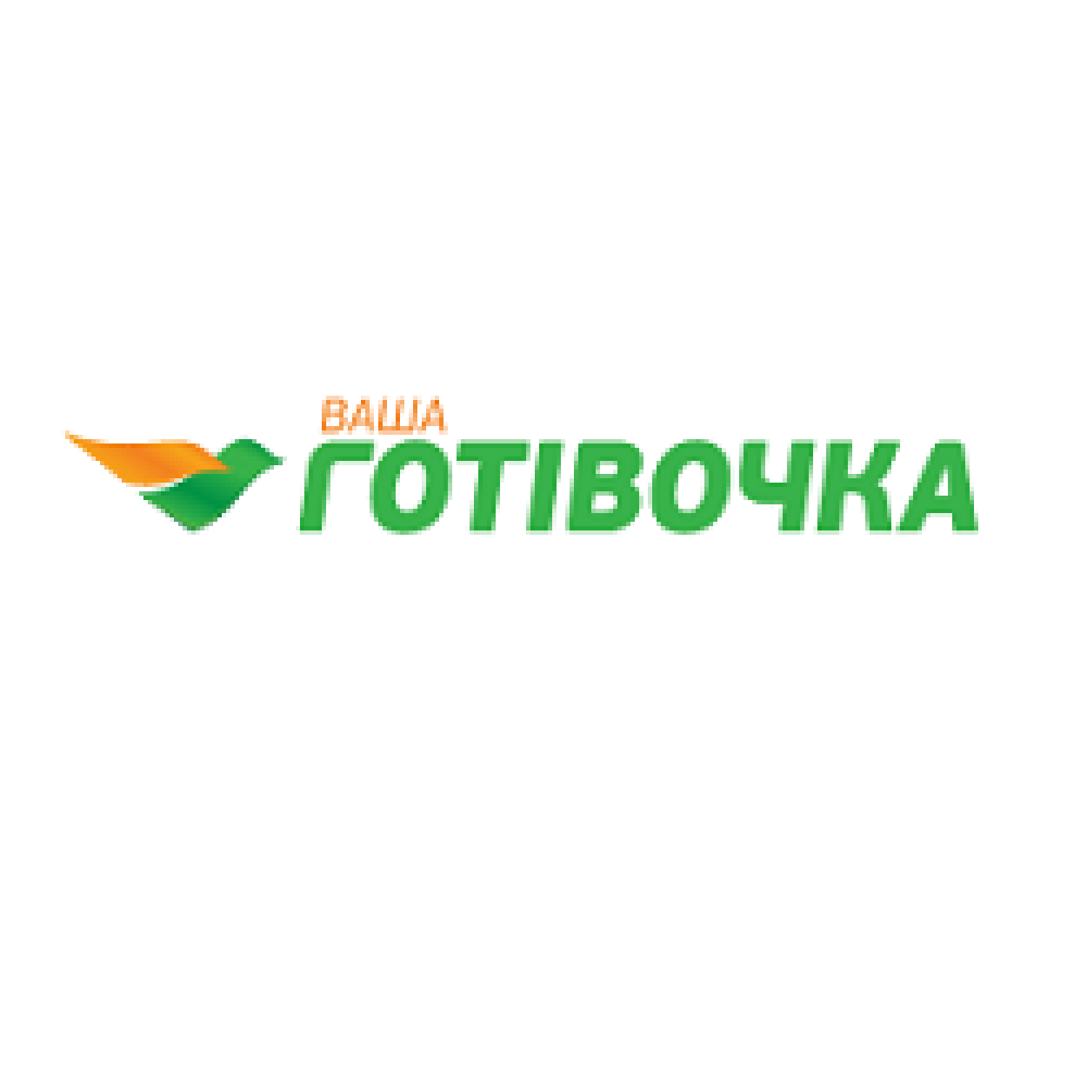 ваша-готівочка-coupon-codes