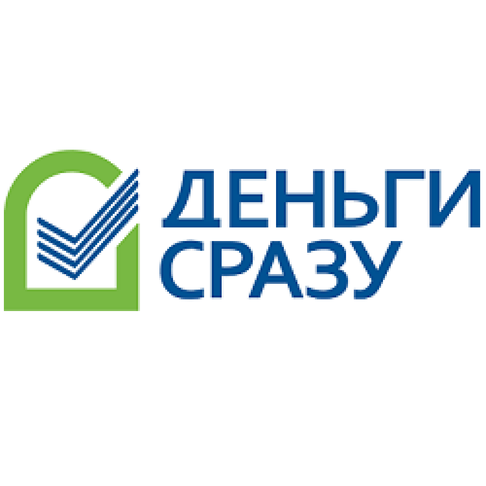 деньги-сразу-купон-коды