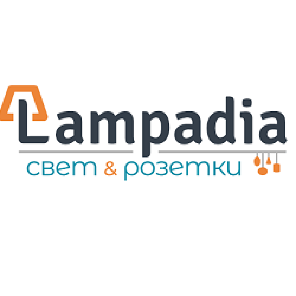 lampadia-купон-коды