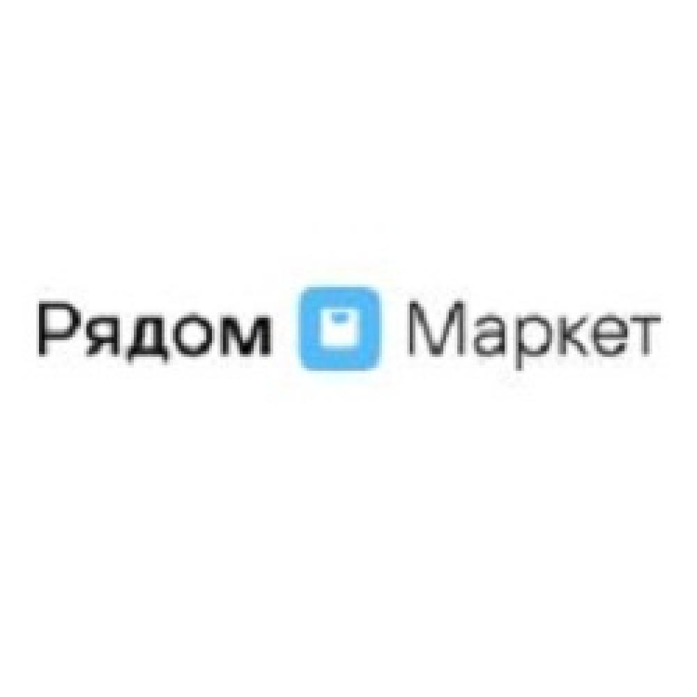 logika-купон-коды