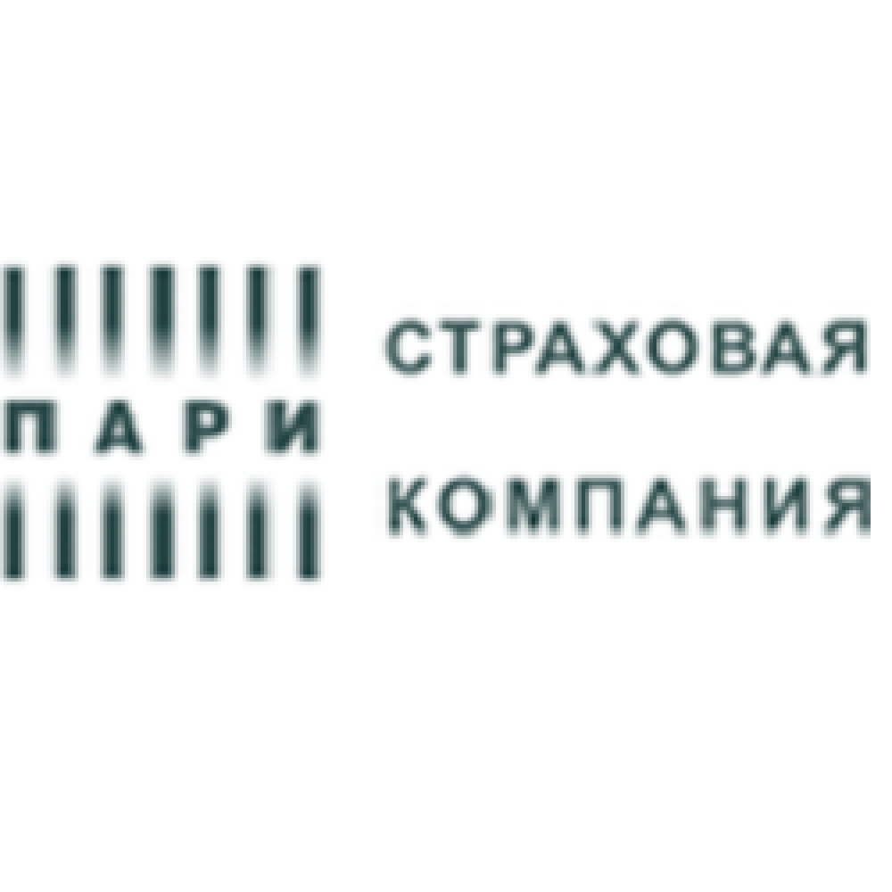 141купоны-coupon-codes
