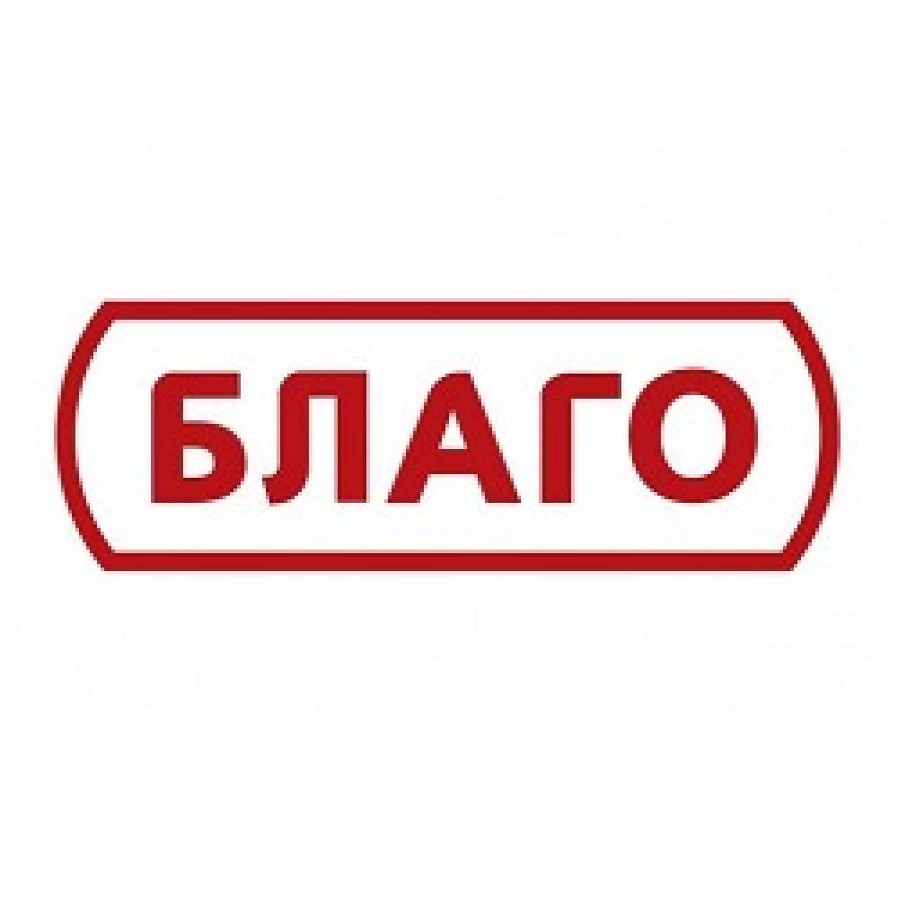 благо-coupon-codes