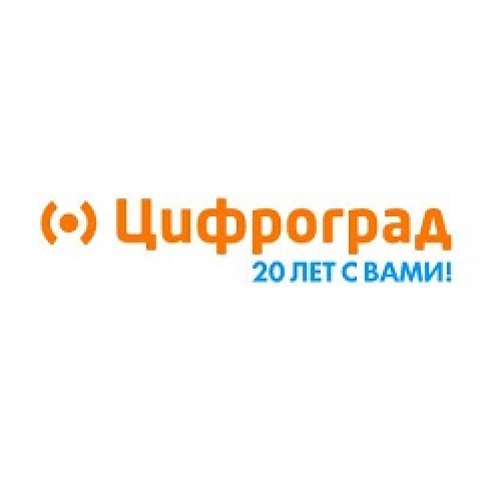 cg26-coupon-codes