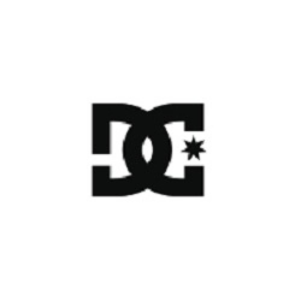 dc-shoes-nl-coupon-codes
