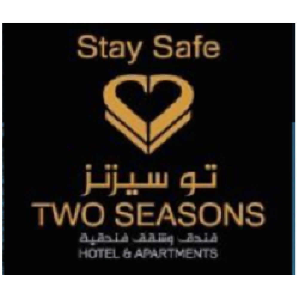 two-seasons-hotel-coupon-codes