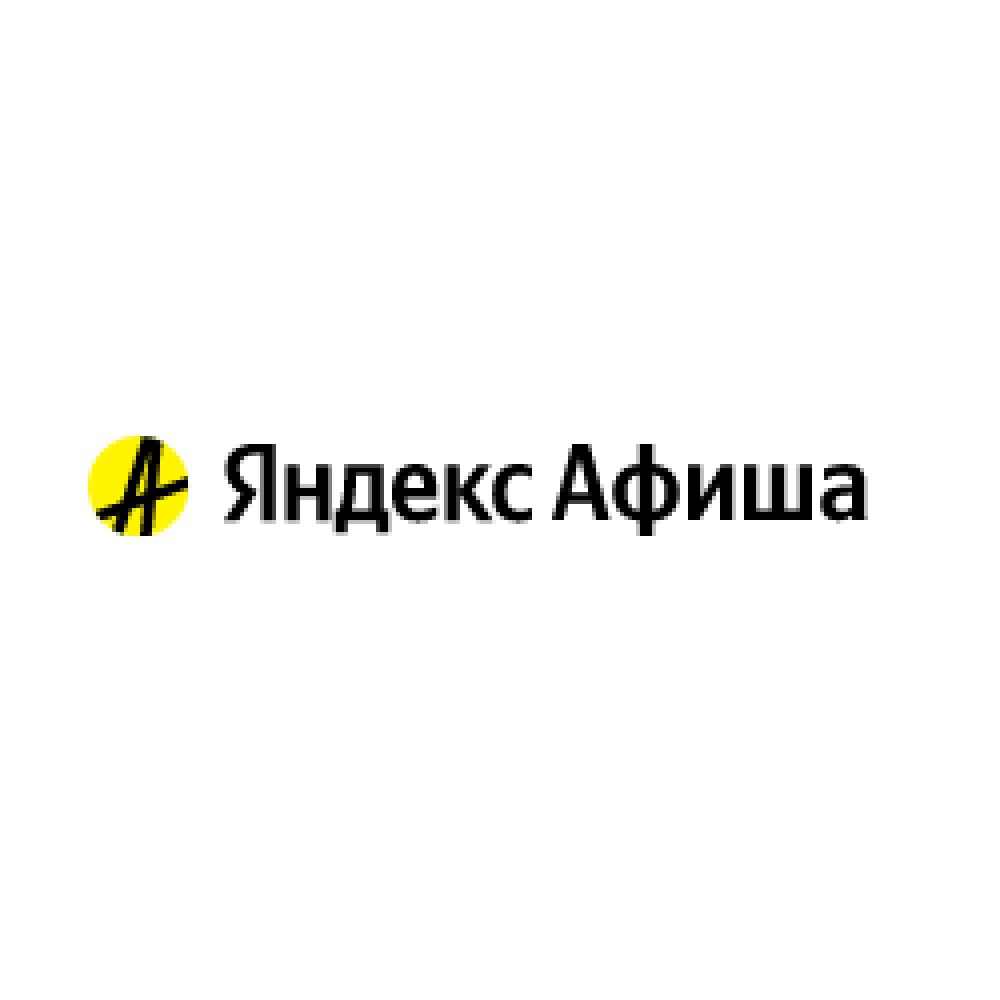 yandex-coupon-codes