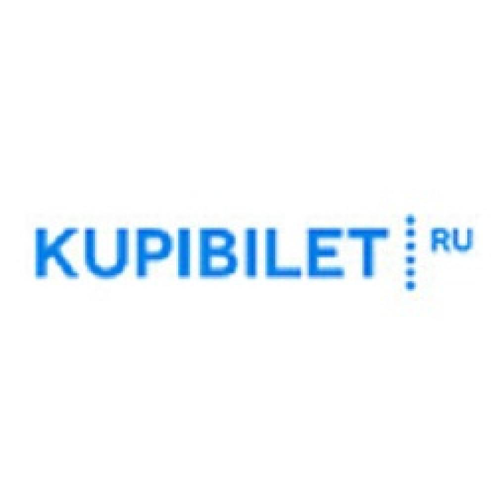 kupibilet-coupon-codes