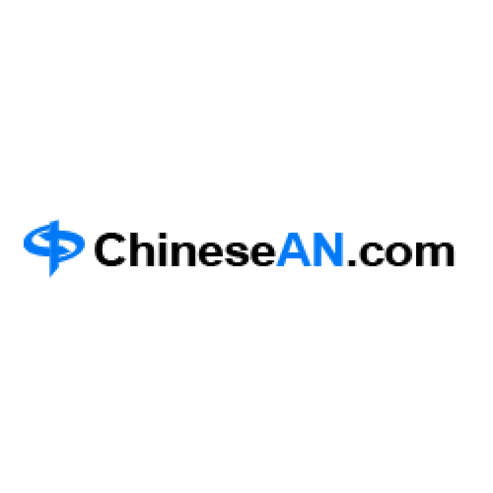 taobao-coupon-codes